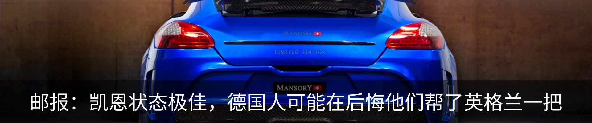 最新动态